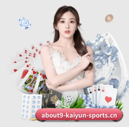 持续创新 - 全面拥抱AI技术,智能化推荐系统全面上线,用户体验再升级。